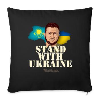 Ukraine Kazakhstan - Sofa pillow with filling 45cm x 45cm - black - Front