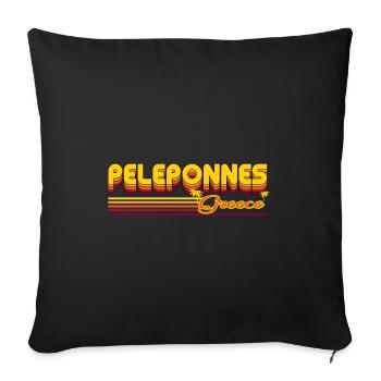 Patras: Mediterranean retro design - Sofa pillow with filling 45cm x 45cm - black - Front