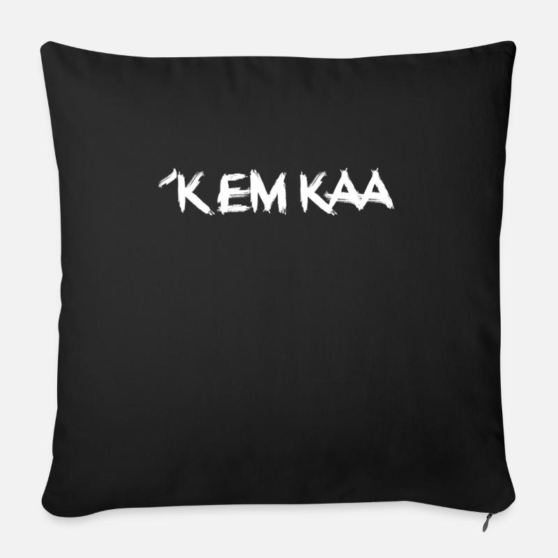 K em kaa - Sofakissen mit Füllung 45 x 45 cm - Schwarz