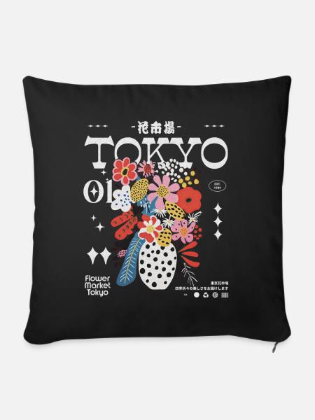 Marché aux fleurs de Tokyo - Coussin et housse de 45 x 45 cm - noir