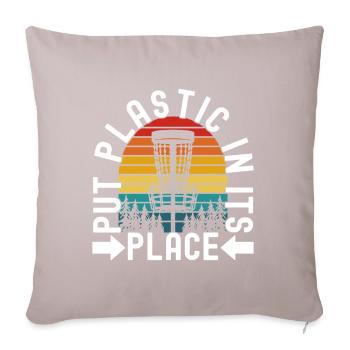 Disc Golf Disc Golfer - Sofa pillow with filling 45cm x 45cm - light taupe - Front