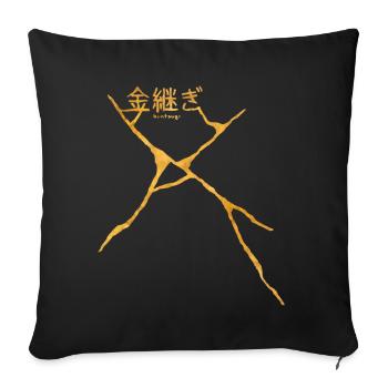 Le Kintsugi - Coussin et housse de 45 x 45 cm - noir - Devant