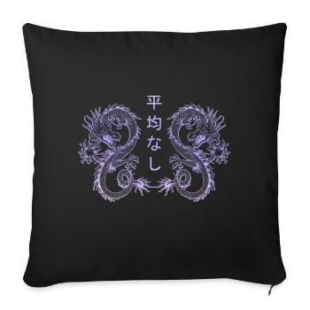 Dragon japonais Aesthetic Vaporwave vintage 90s - Coussin et housse de 45 x 45 cm - noir - Devant