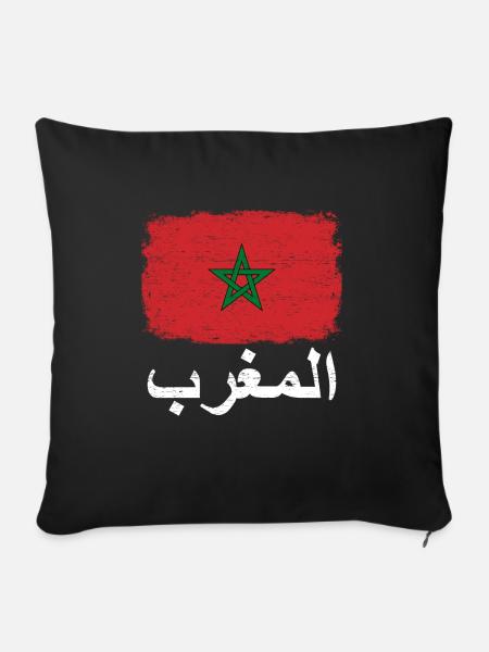 MAROKKO FLAGGE Marokkanische Fahne Geschenk - Sofakissen mit Füllung 45 x 45 cm - Schwarz