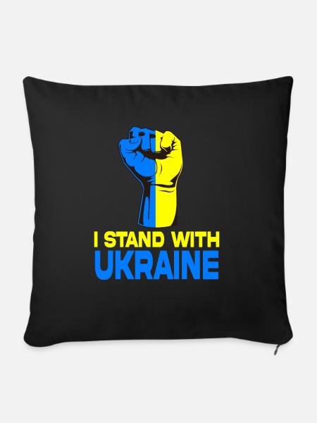 Ich stehe zur Ukraine - Sofakissen mit Füllung 45 x 45 cm - Schwarz
