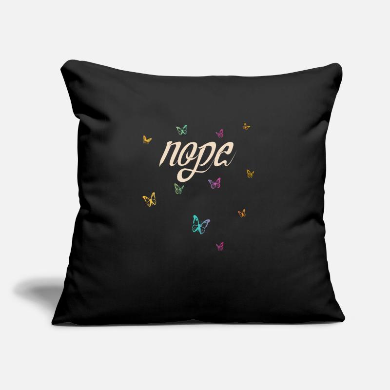 Nope - Dites simplement non! Coussin et housse de 45 x 45 cm
