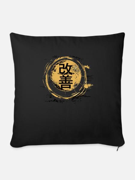 Hiragana Katakana Kaizen-methode Kaizen - Sofakissen mit Füllung 45 x 45 cm - Schwarz