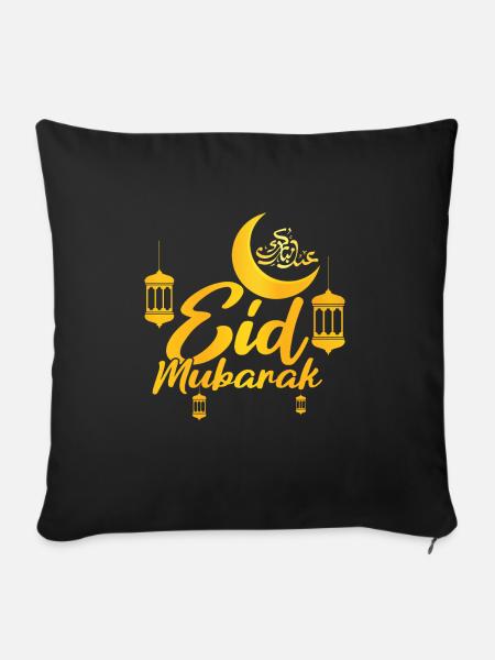 Eid Mubarak Feierlich mit Laternen - Sofakissen mit Füllung 45 x 45 cm - Schwarz