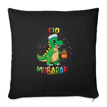 Eid Mubarak Dinosaur Lantern Celebration - Sofa pillow with filling 45cm x 45cm - black - Front