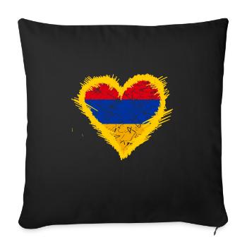 Arménie - Coussin et housse de 45 x 45 cm - noir - Devant