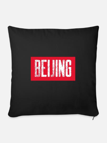 BEIJING - Sofakissen mit Füllung 45 x 45 cm - Schwarz