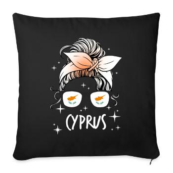 Zypern - Sofakissen mit Füllung 45 x 45 cm - Schwarz - Vorne