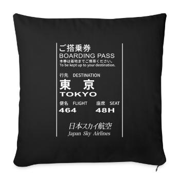 BoardingPass Flight Ticket Travel - Sofakissen mit Füllung 45 x 45 cm - Schwarz - Vorne