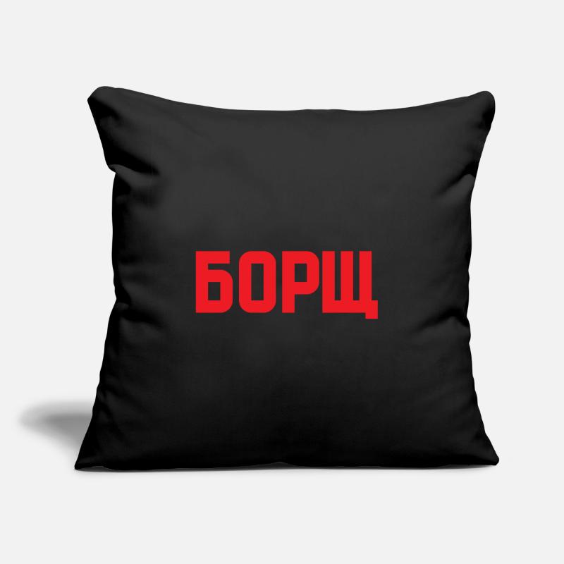 Bortsch Russie Russie URSS Coussin et housse de 45 x 45 cm