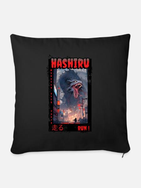 Monster over Tokyo - Sofakissen mit Füllung 45 x 45 cm - Schwarz