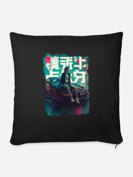 Streetwear Bitcoin Racing Japan - Sofakissen mit Füllung 45 x 45 cm - Schwarz