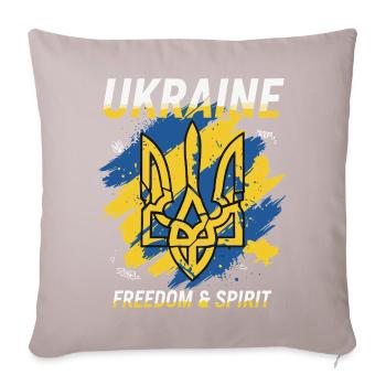 Ukraine Freedom Crest Art - Sofa pillow with filling 45cm x 45cm - light taupe - Front