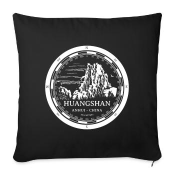 Huang Shan Mountain - Montagnes Jaunes Anhui Chine - Coussin et housse de 45 x 45 cm - noir - Devant