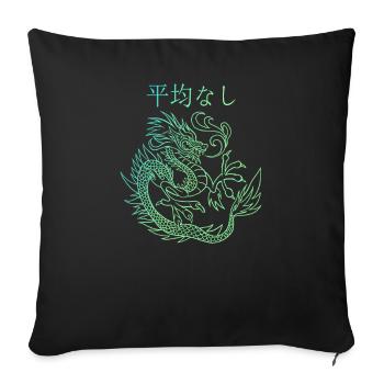 Dragon japonais pastel streetwear Dragon E-Boy - Coussin et housse de 45 x 45 cm - noir - Devant