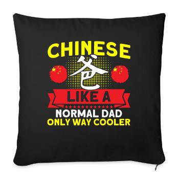 Chine Chinese Roots Cadeau - Coussin et housse de 45 x 45 cm - noir - Devant