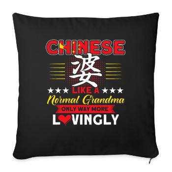 Chine Chinese Roots Cadeau - Coussin et housse de 45 x 45 cm - noir - Devant