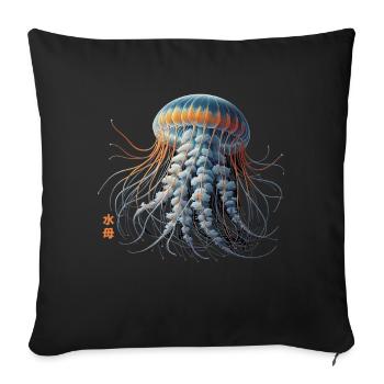 Retro Vintage Medusa Jellyfish Japanese Aesthetic - Sofa pillow with filling 45cm x 45cm - black - Front