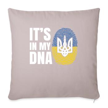 Ukraine its My DNA für Ukraine Helfer mit Herz - Sofakissen mit Füllung 45 x 45 cm - helles Taupe - Vorne