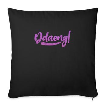 K-Pop Musique Coréenne Pop Corée Kpop Cadeau - Coussin et housse de 45 x 45 cm - noir - Devant