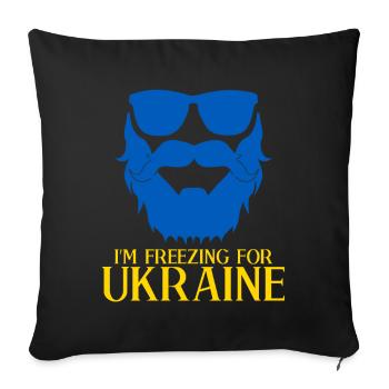 Ukraine Solidarité Drapeau ukrainien - Coussin et housse de 45 x 45 cm - noir - Devant