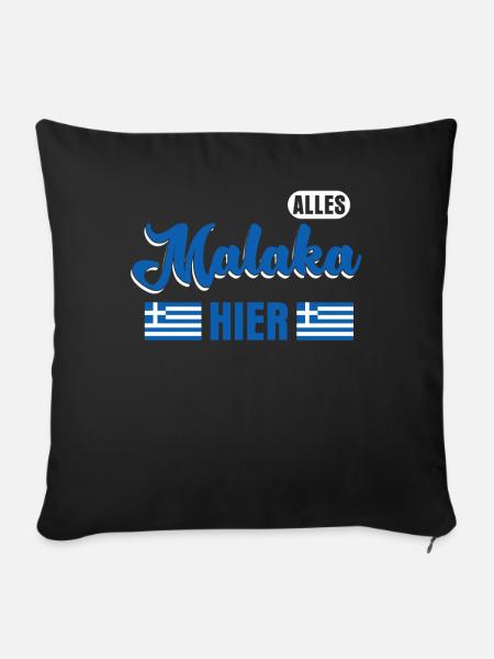 Malaka Griechenland - Sofakissen mit Füllung 45 x 45 cm - Schwarz