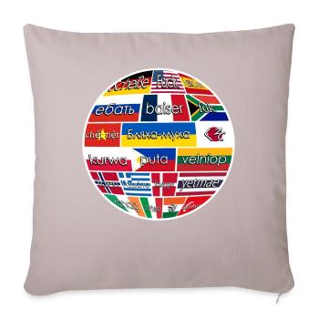 Misanthrope Grumpy Curse Words - Sofa pillow with filling 45cm x 45cm - light taupe - Front