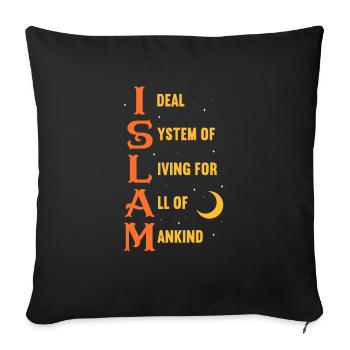Muslim Islam Allah Ramadan Kareem Gift - Sofa pillow with filling 45cm x 45cm - black - Front