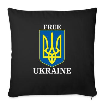 Coat of arms Ukraine2 - Sofa pillow with filling 45cm x 45cm - black - Front