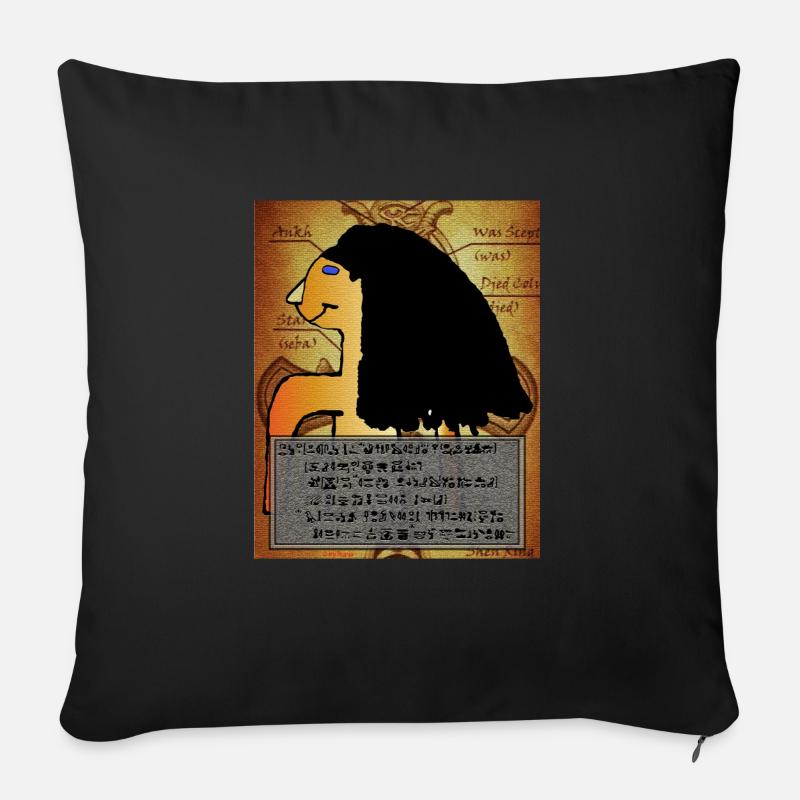 Sundari Ankh - Sofakissen mit Füllung 45 x 45 cm - Schwarz