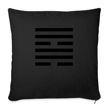 57 Xùn - Das Sanfte (Hexagramm) - Sofakissen mit Füllung 45 x 45 cm - Schwarz - Vorne
