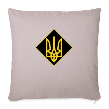 Ukraine - Coussin et housse de 45 x 45 cm - taupe clair - Devant