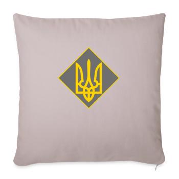 Ukraine - Coussin et housse de 45 x 45 cm - taupe clair - Devant