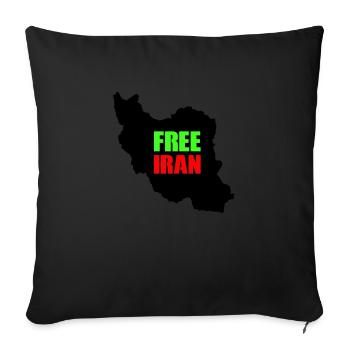 Iran Free - Sofa pillow with filling 45cm x 45cm - black - Front