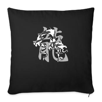dragon4 blanc kanji gris - Coussin et housse de 45 x 45 cm - noir - Devant