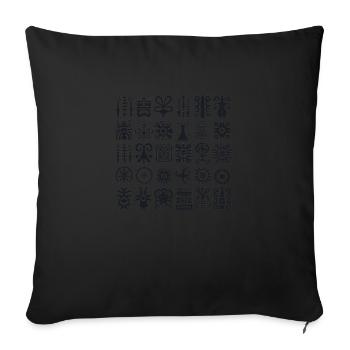 SYMBOLE - Sofakissen mit Füllung 45 x 45 cm - Schwarz - Vorne