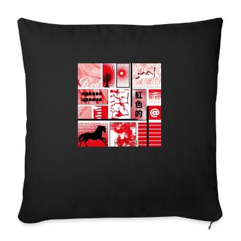 #9 ROUGE - Coussin et housse de 45 x 45 cm - noir - Devant
