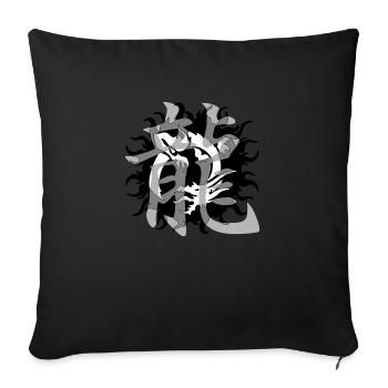 dragon32 noir kanji dragon gris fond blanc - Coussin et housse de 45 x 45 cm - noir - Devant