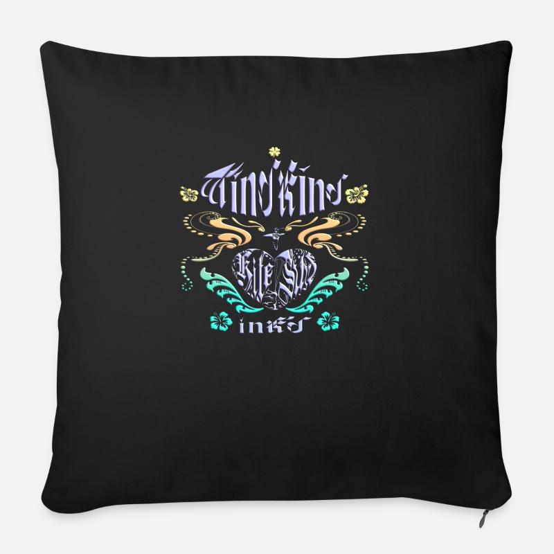 Windkind Kitesurfink'd - Sofakissen mit Füllung 45 x 45 cm - Schwarz