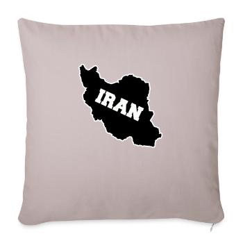 Iran - Sofa pillow with filling 45cm x 45cm - light taupe - Front