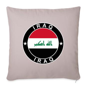 Iraq - Sofa pillow with filling 45cm x 45cm - light taupe - Front