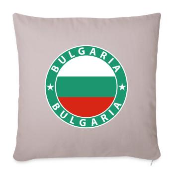 Bulgaria - Sofa pillow with filling 45cm x 45cm - light taupe - Front