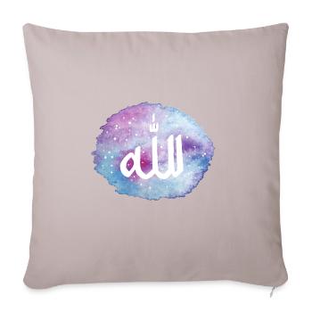 Stars heaven Allah (Arabic) - Sofa pillow with filling 45cm x 45cm - light taupe - Front