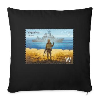 Russian warship, go fuck yourself - Sofakissen mit Füllung 45 x 45 cm - Schwarz - Vorne