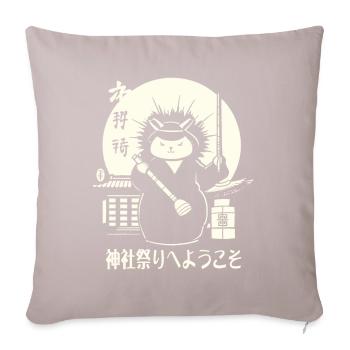 Festival du sanctuaire de bienvenue : japonais - Coussin et housse de 45 x 45 cm - taupe clair - Devant