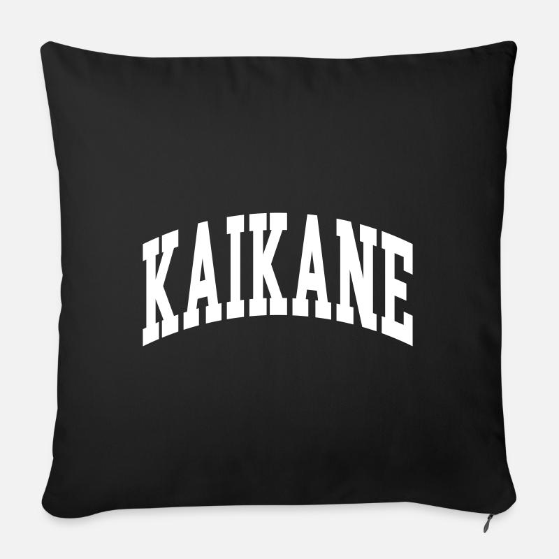 Kaikane - Coussin et housse de 45 x 45 cm - noir